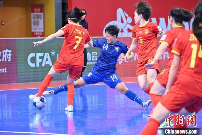 亚洲女子足球锦标赛：中国队晋级四强