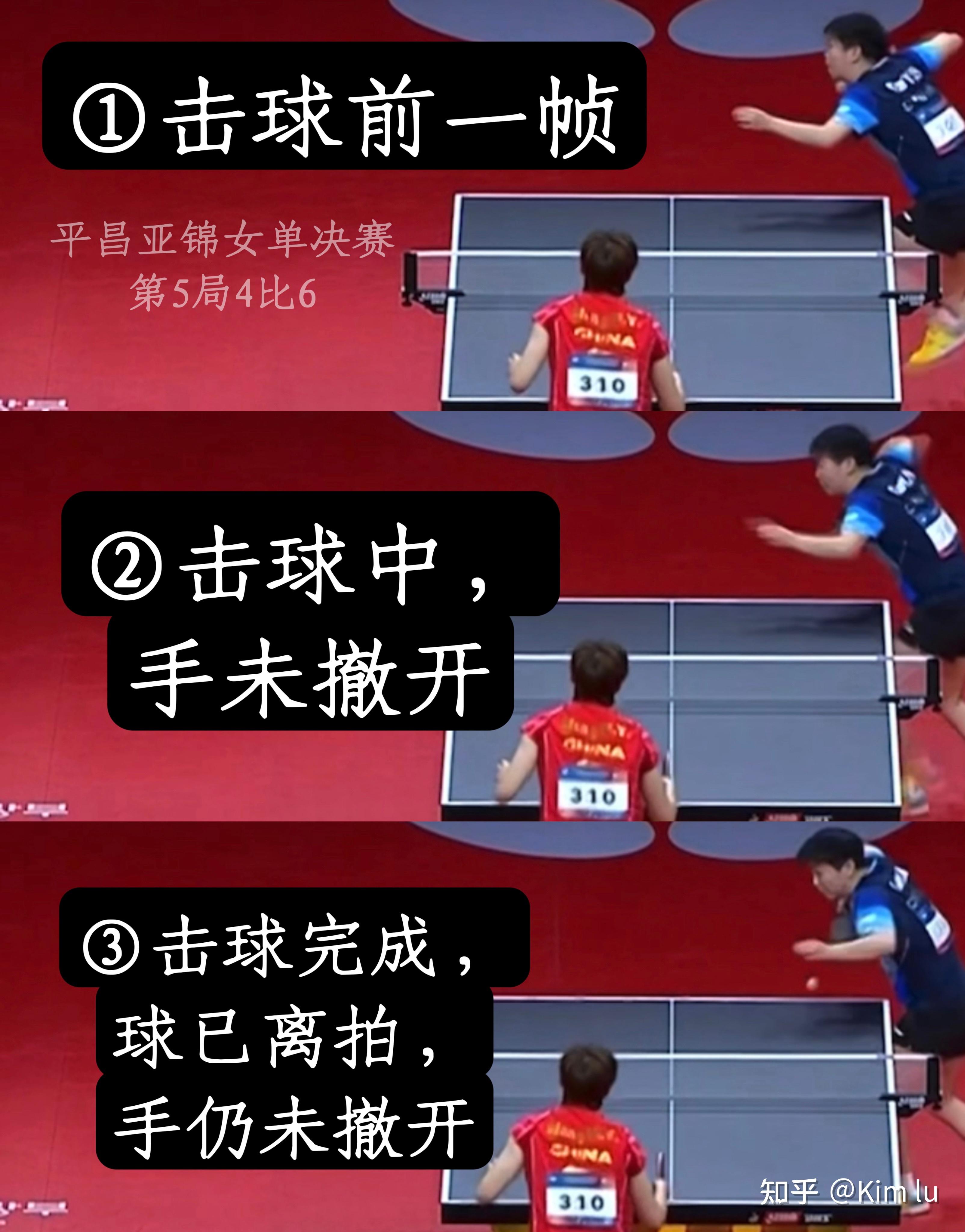 阿根廷女篮代表团出征亚锦赛，誓言夺得好成绩的简单介绍