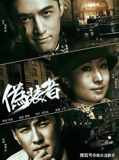 包含黑马崛起，实力逐渐显露，迎接挑战的词条