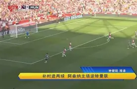 包含阿尔巴尼亚不敌立陶宛，痛失胜机的词条
