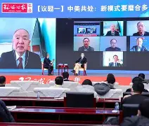 置换带来惊喜，双方势均力敌的简单介绍