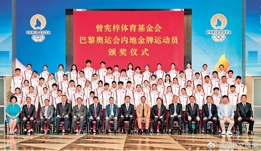 体育健儿斩获佳绩，国家声誉大增