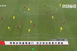 关于里尔后防线披露破绽，主帅认真检讨战术的信息