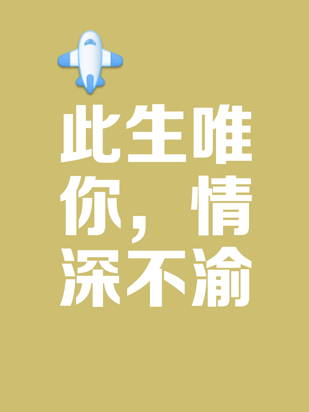 悬念：紧绷心弦之时，千钧一发胜负未定