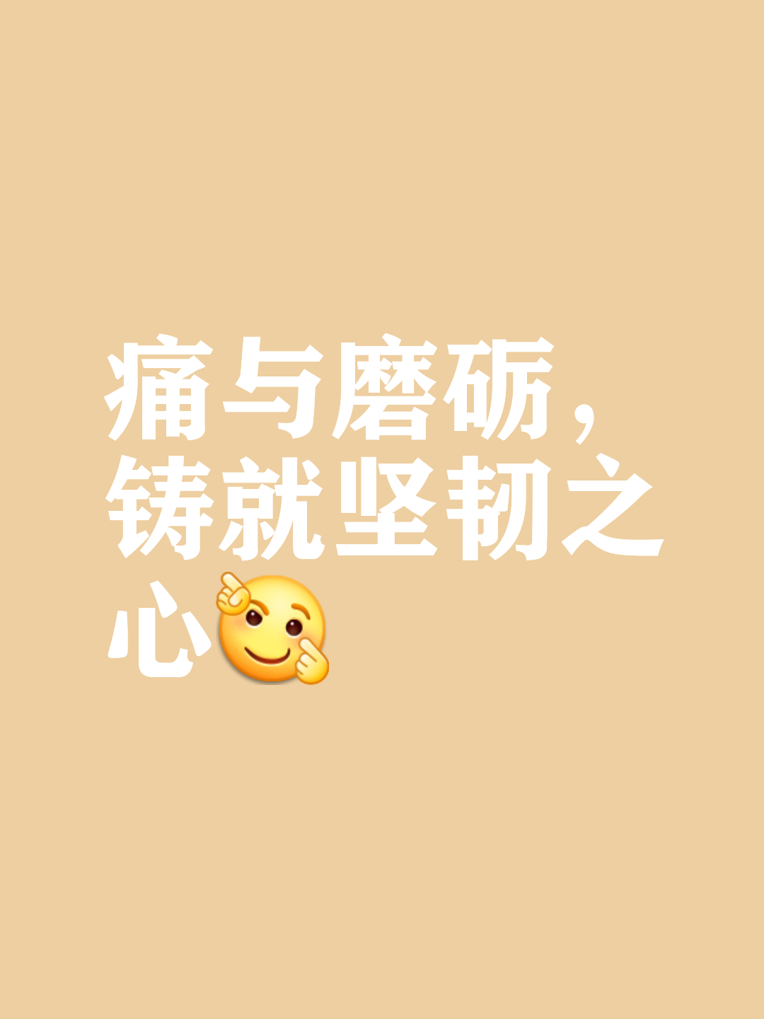 悬念：紧绷心弦之时，千钧一发胜负未定