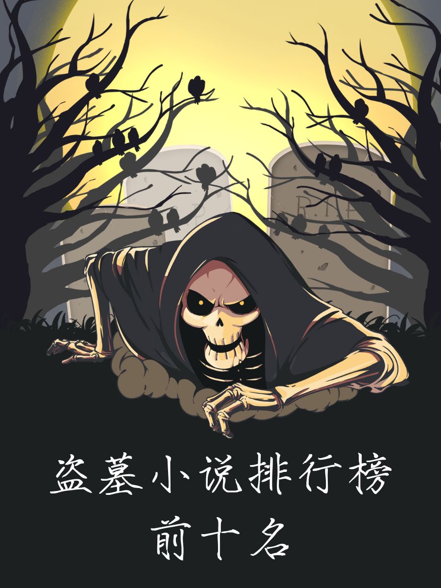 球队战绩蒸蒸日上，卫冕悬念成谜的简单介绍